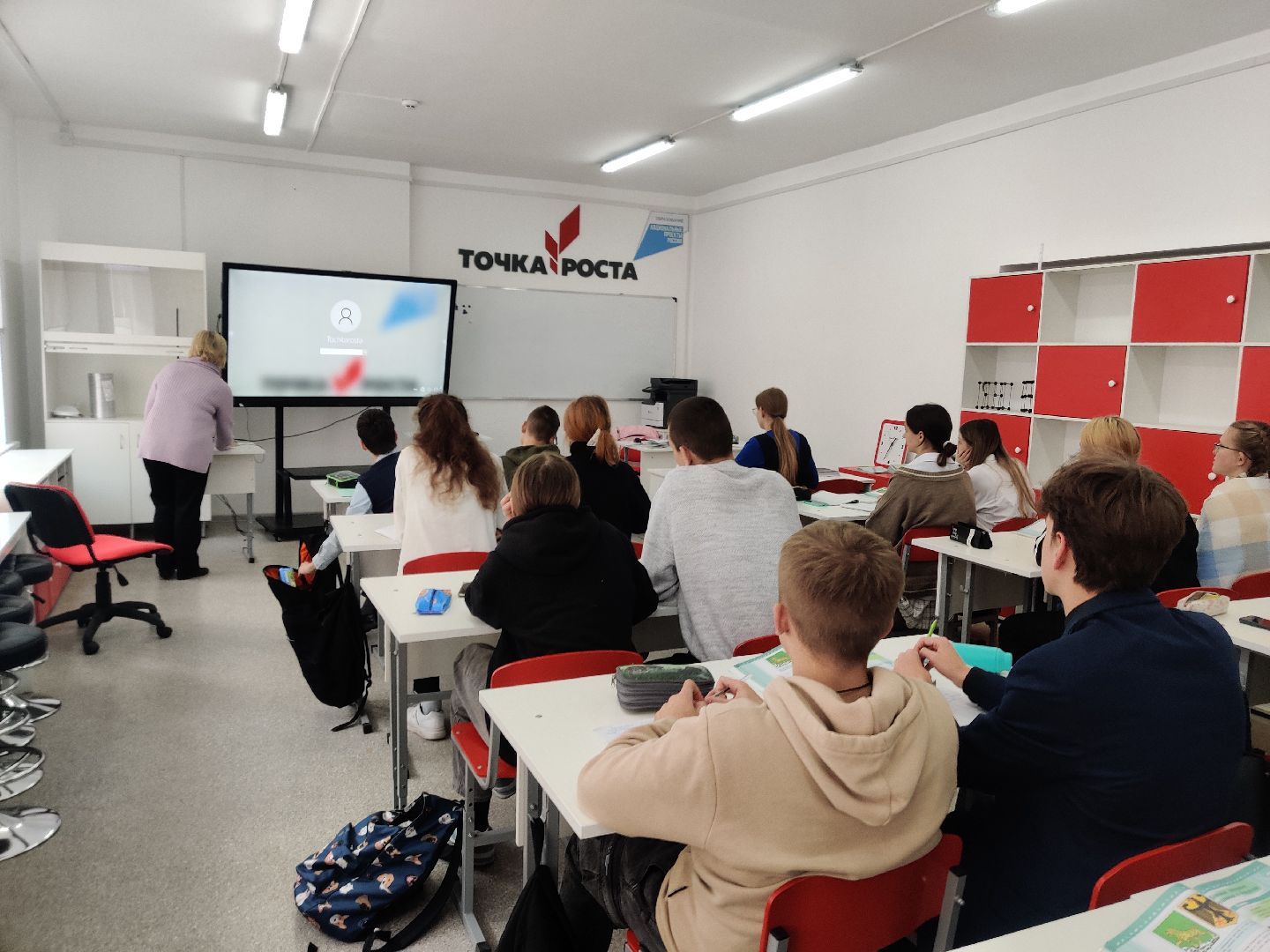 красноармейск, г.о. пушкинский, образование, профильное обучение,