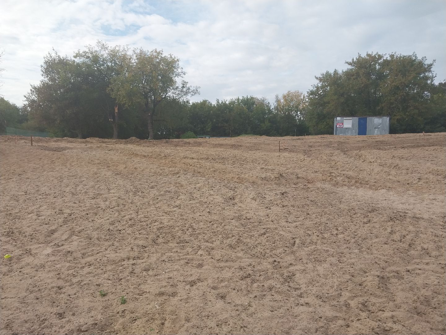 Коломна, благоустойство, зона отдыха, пляж,