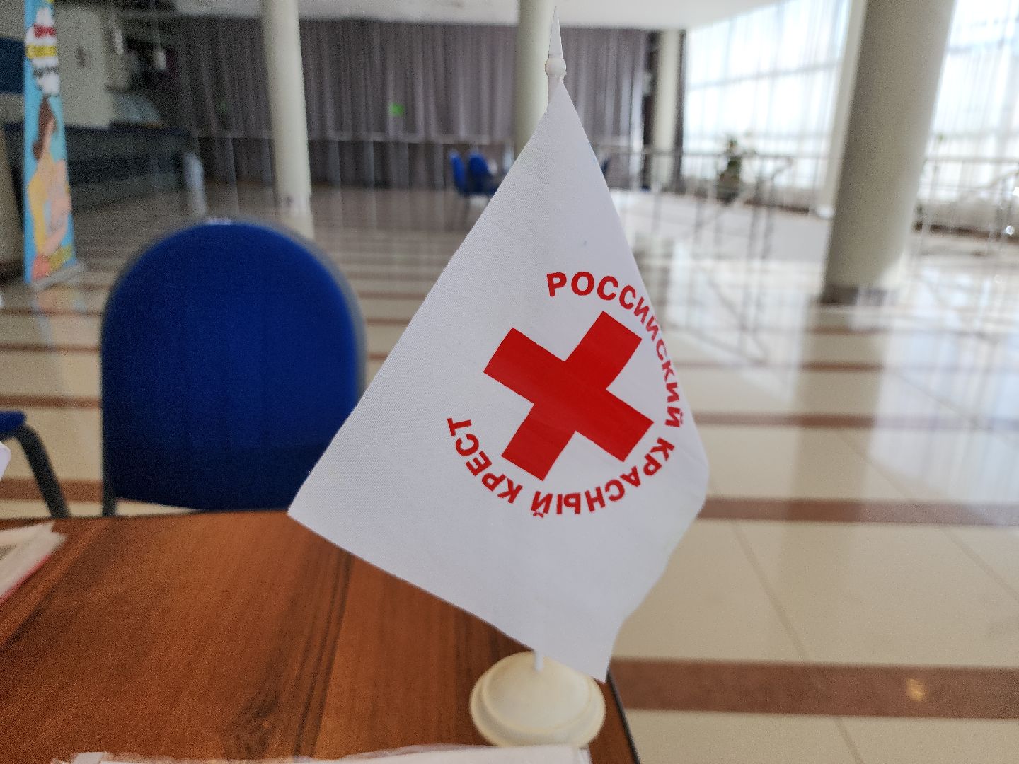 день донора, донация, добрые дела, видное,