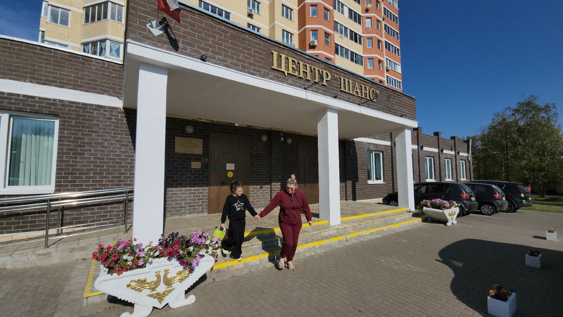 серпухов, подмосковье, аутизм, ребенок, волонтер, мама,