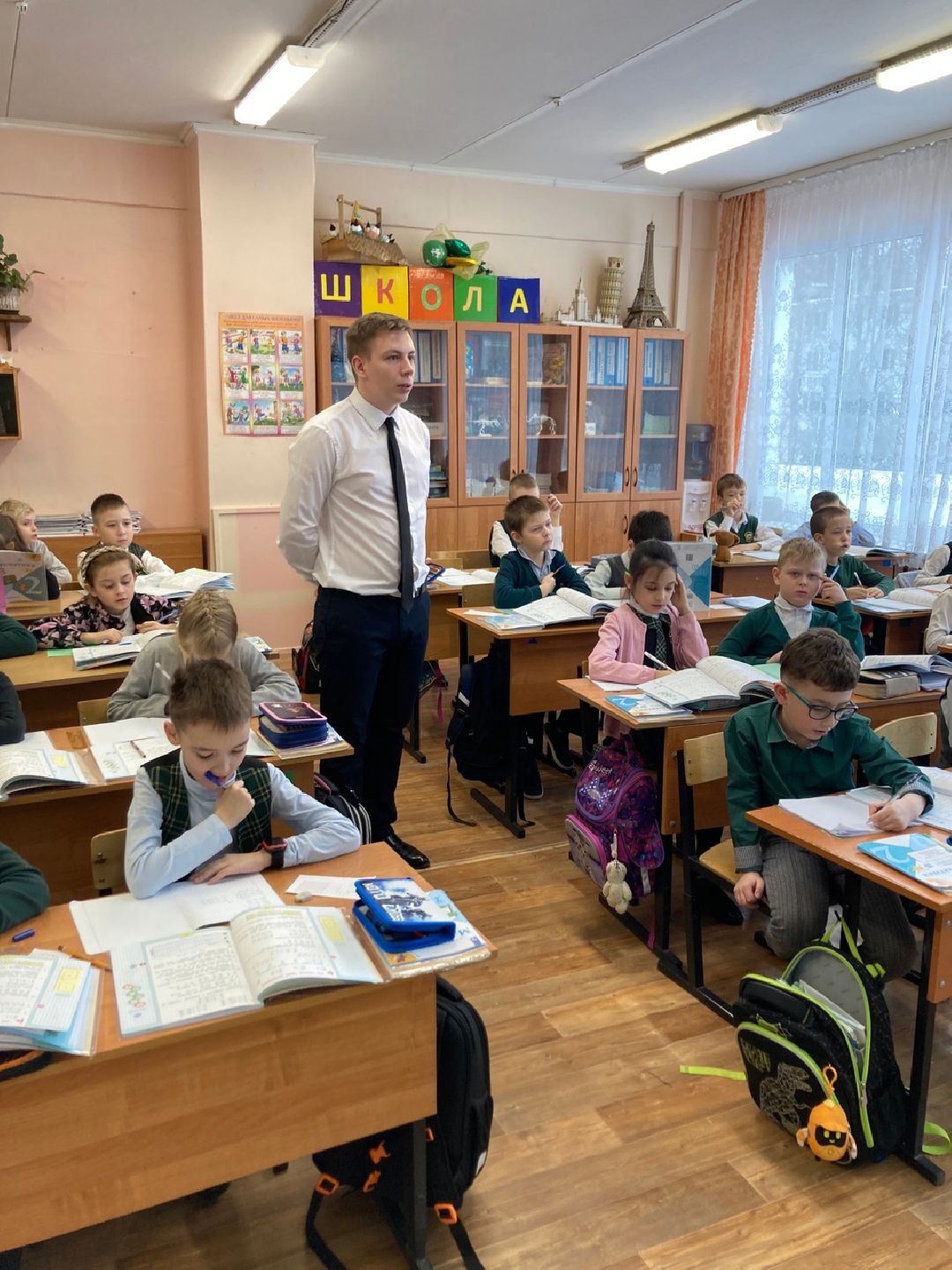 Клин, Образование