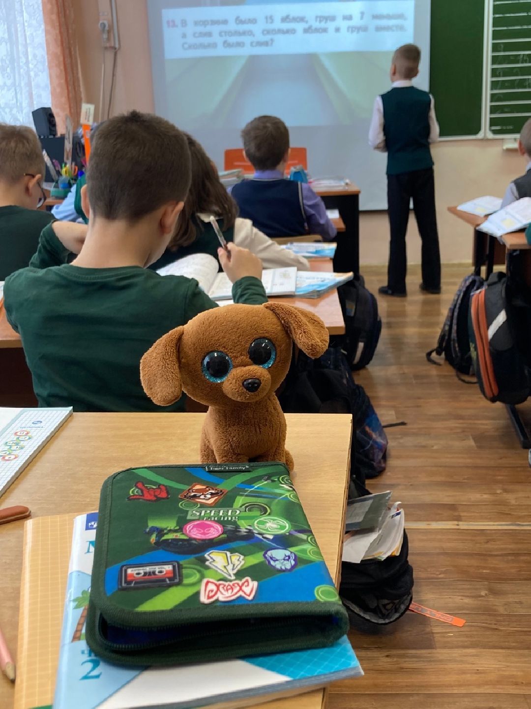 Клин, Образование