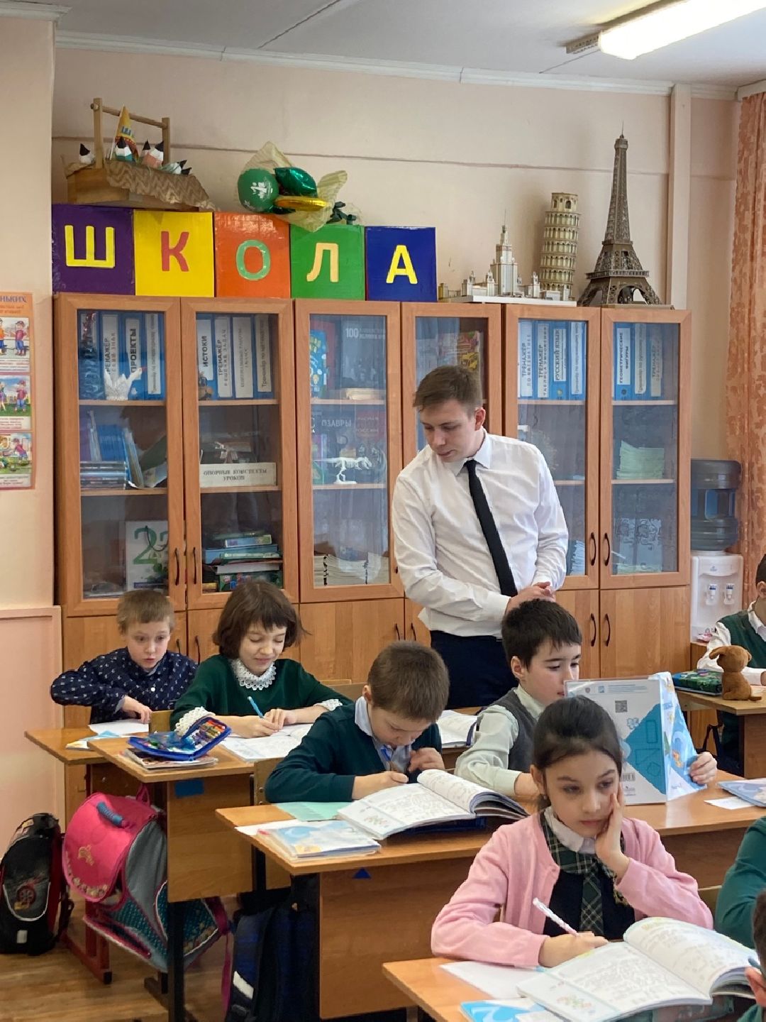 Клин, Образование