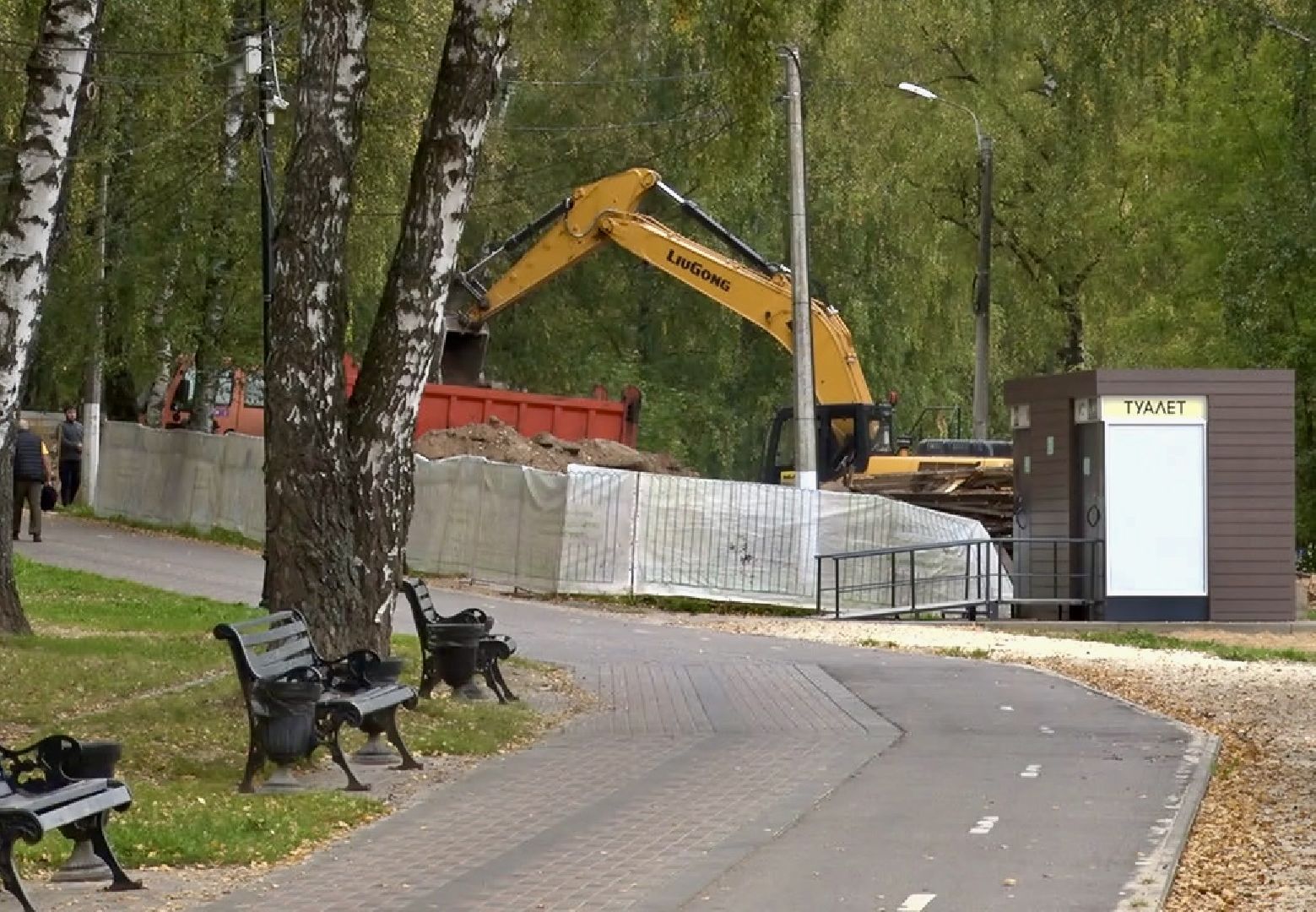 Клин, общество, парки, благоуйстройство,