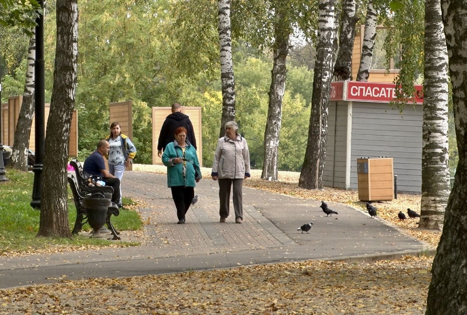 Клин, общество, парки, благоуйстройство,