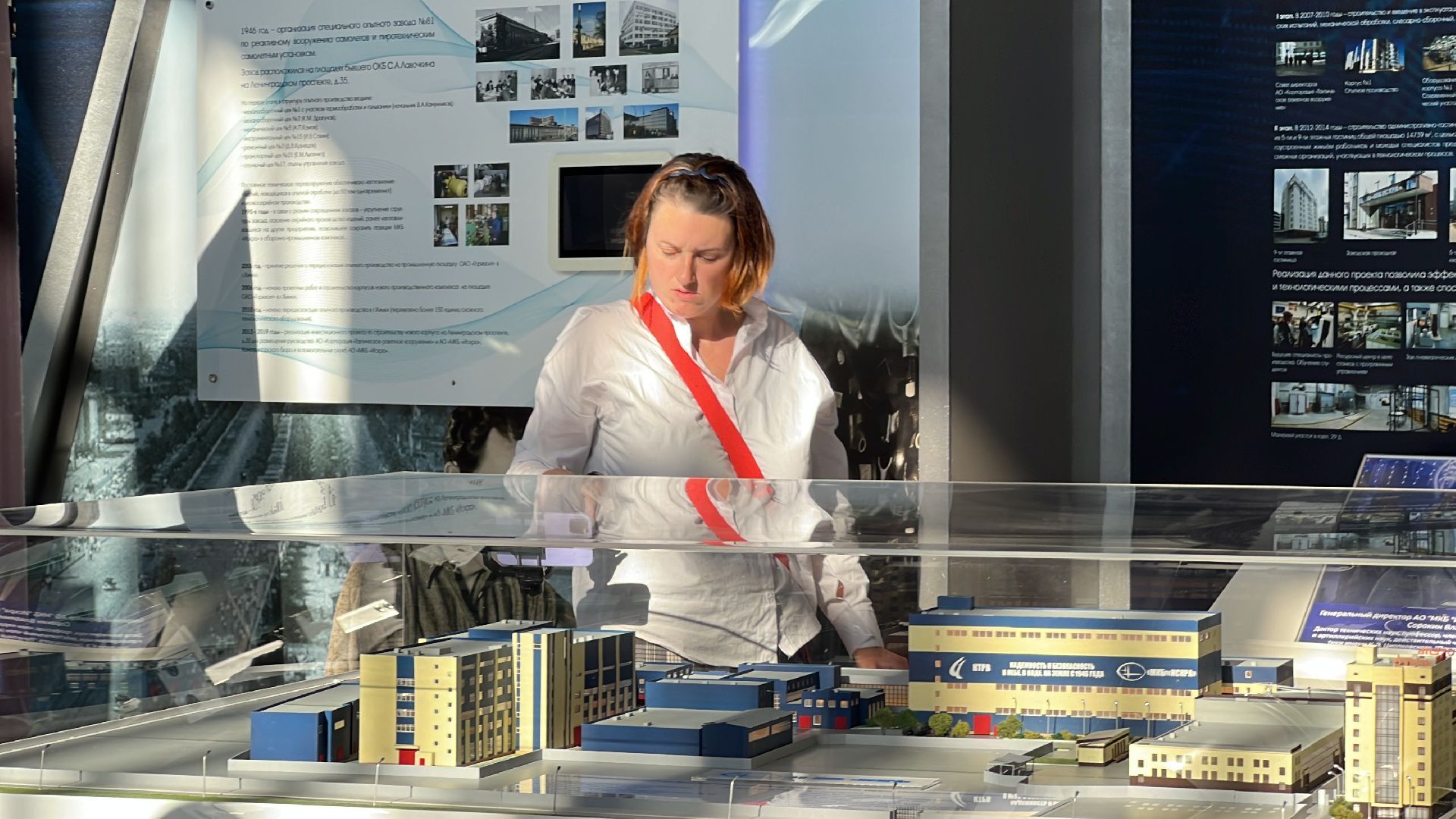 химки, предприятие, экскурсия, предприниматели,