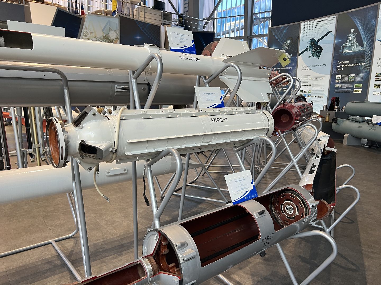 химки, предприятие, экскурсия, предприниматели,