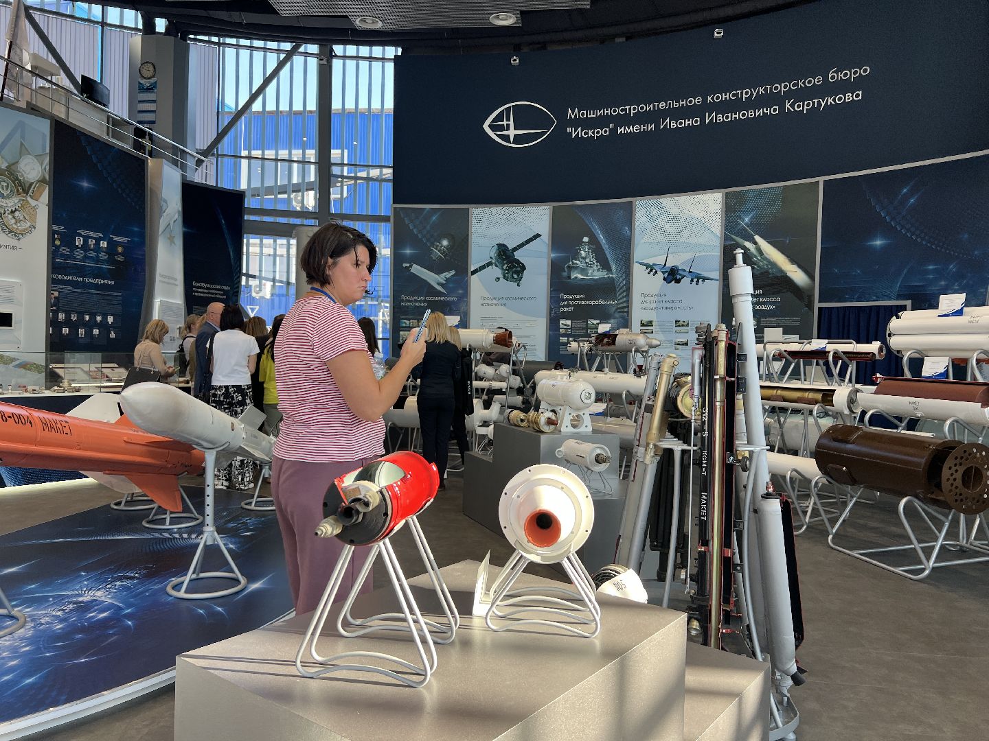 химки, предприятие, экскурсия, предприниматели,