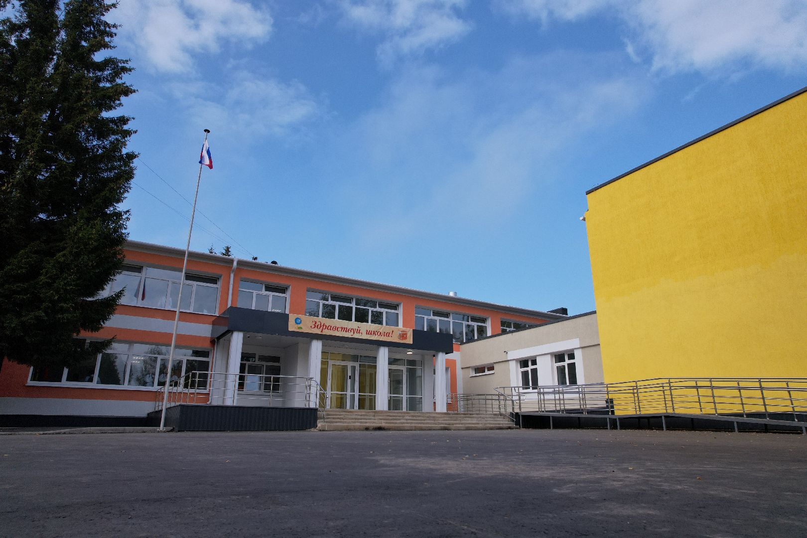 школа, дети, домодедово,видео с коптера,