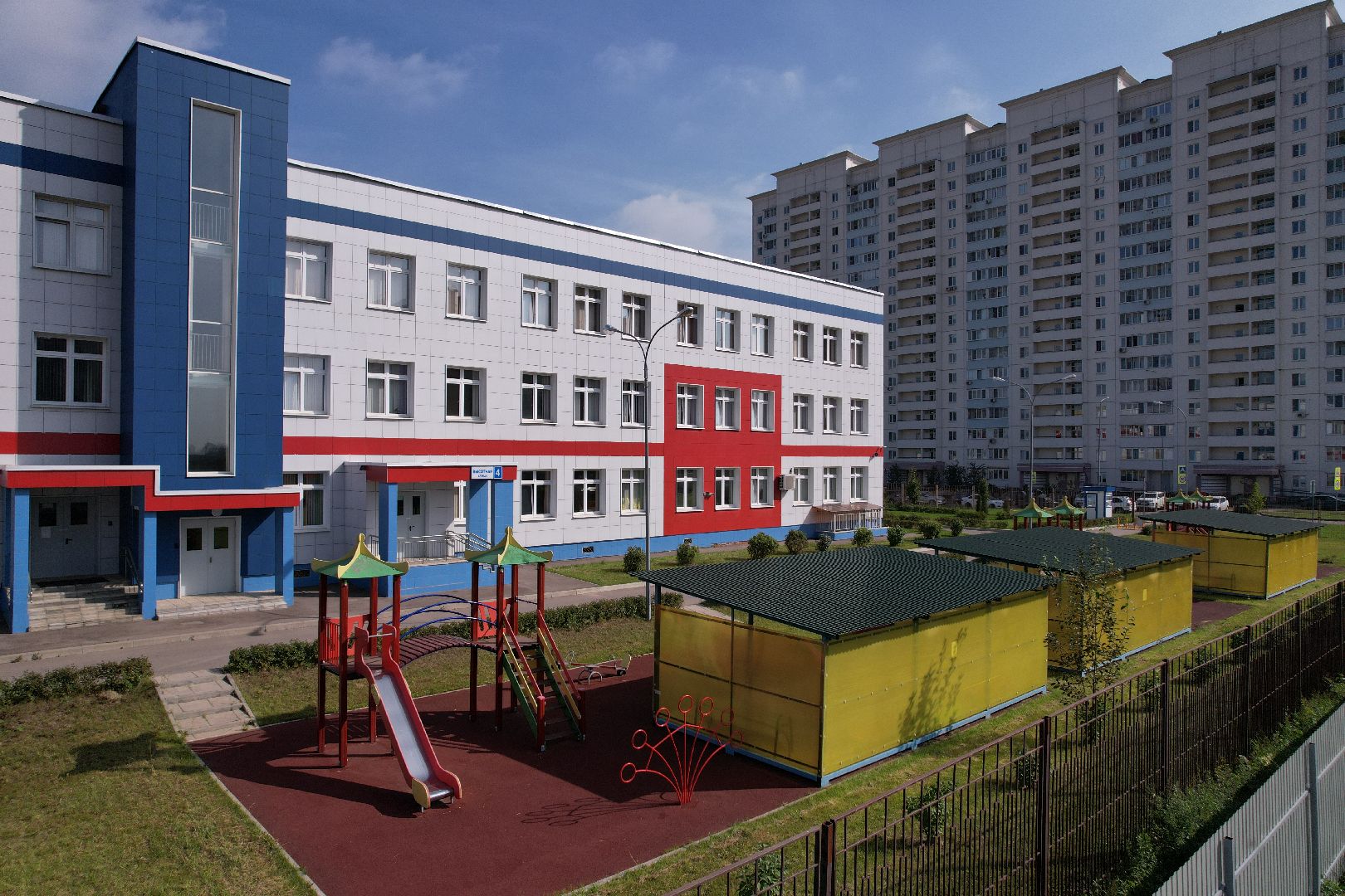 школа, домодедово, стройка,видео с коптера,