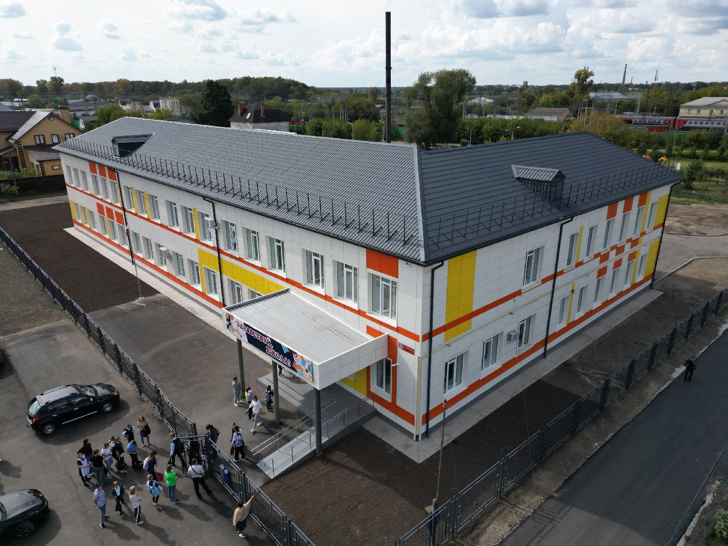 школа, орехово-зуево, учеба, видео с коптера,