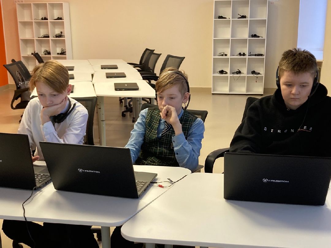 Клин, Образование