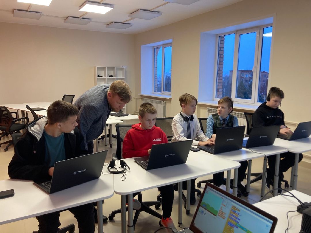 Клин, Образование