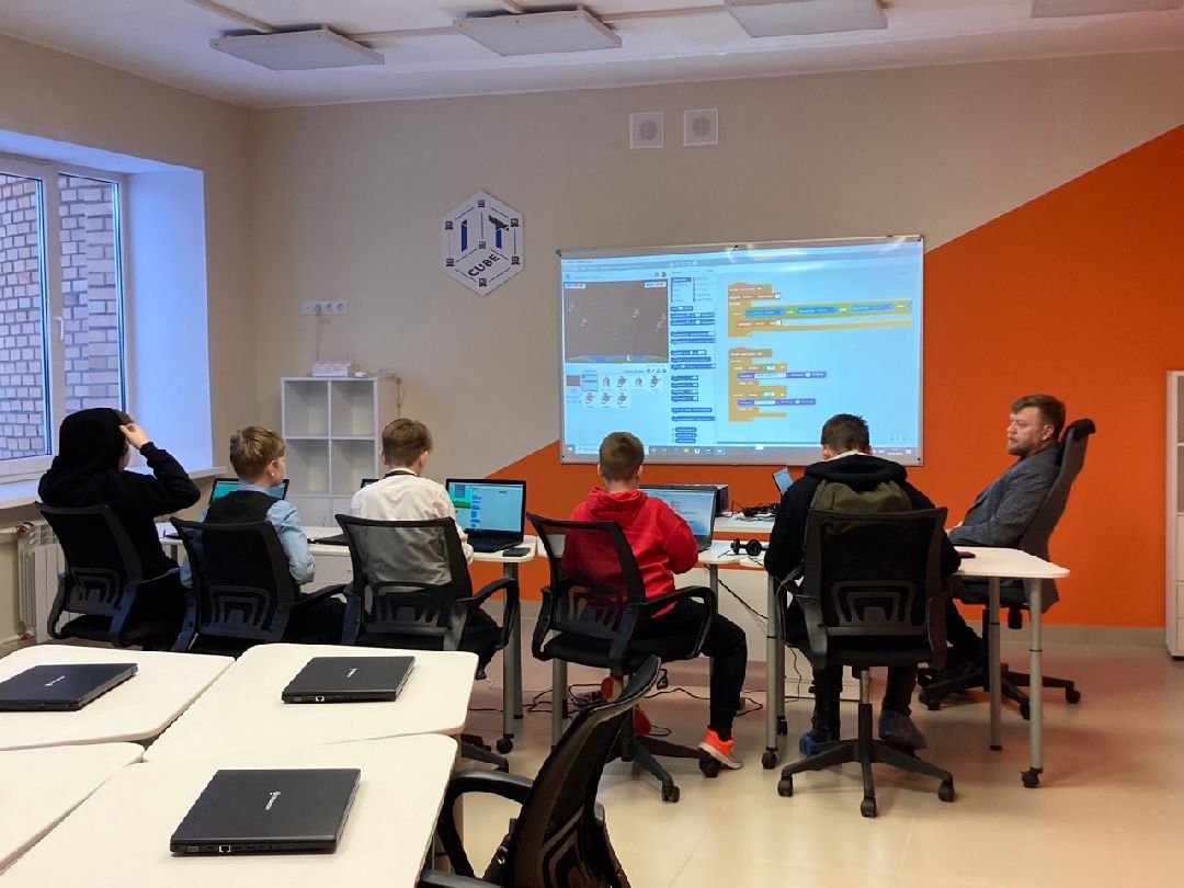 Клин, Образование