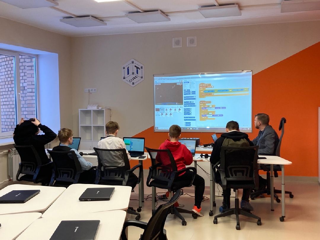 Клин, Образование