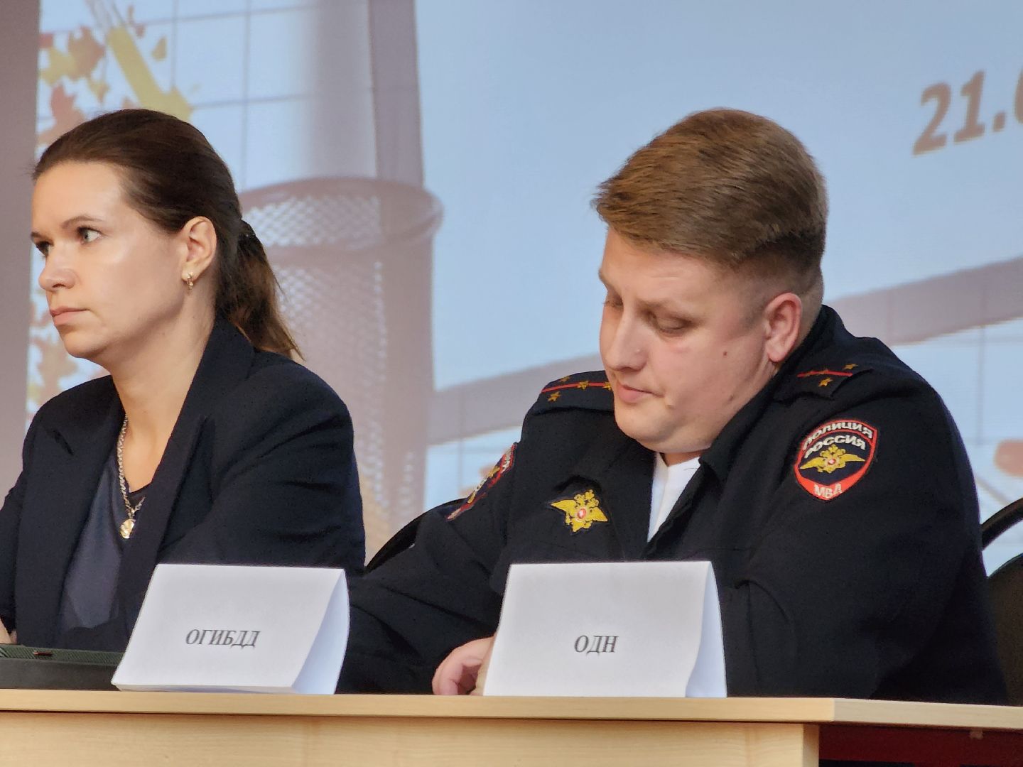 Павловский Посад, Городского округ Павловский Посад, Люди, Дети, Собрание, Родители, Школа,