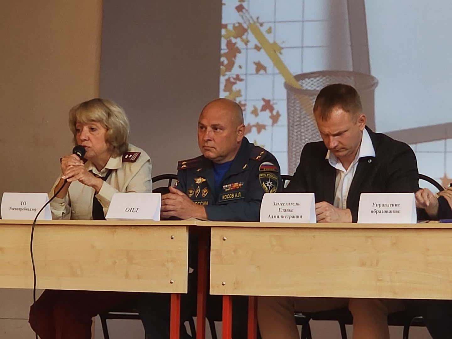 Павловский Посад, Городского округ Павловский Посад, Люди, Дети, Собрание, Родители, Школа,