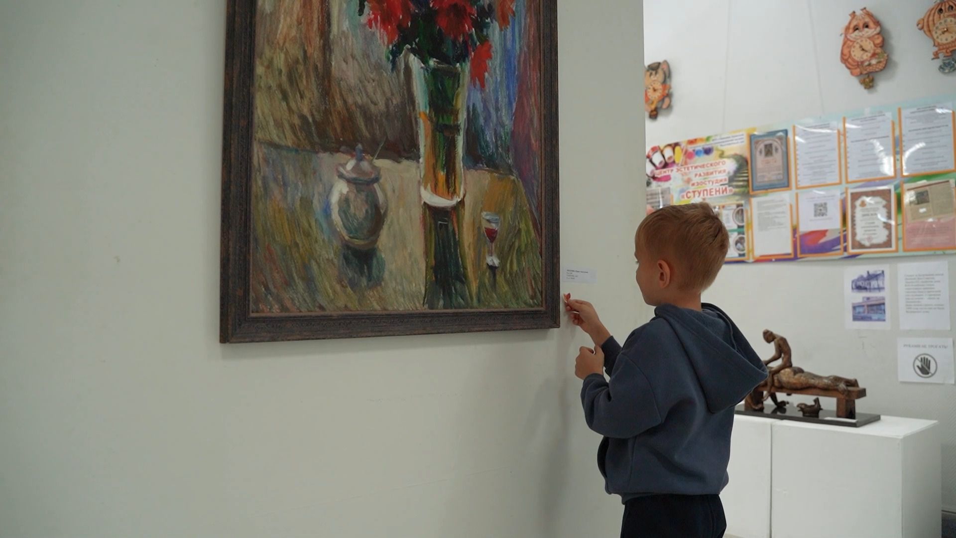 Выставка, художники, вернисаж, орехово-зуево, выставочный зал,