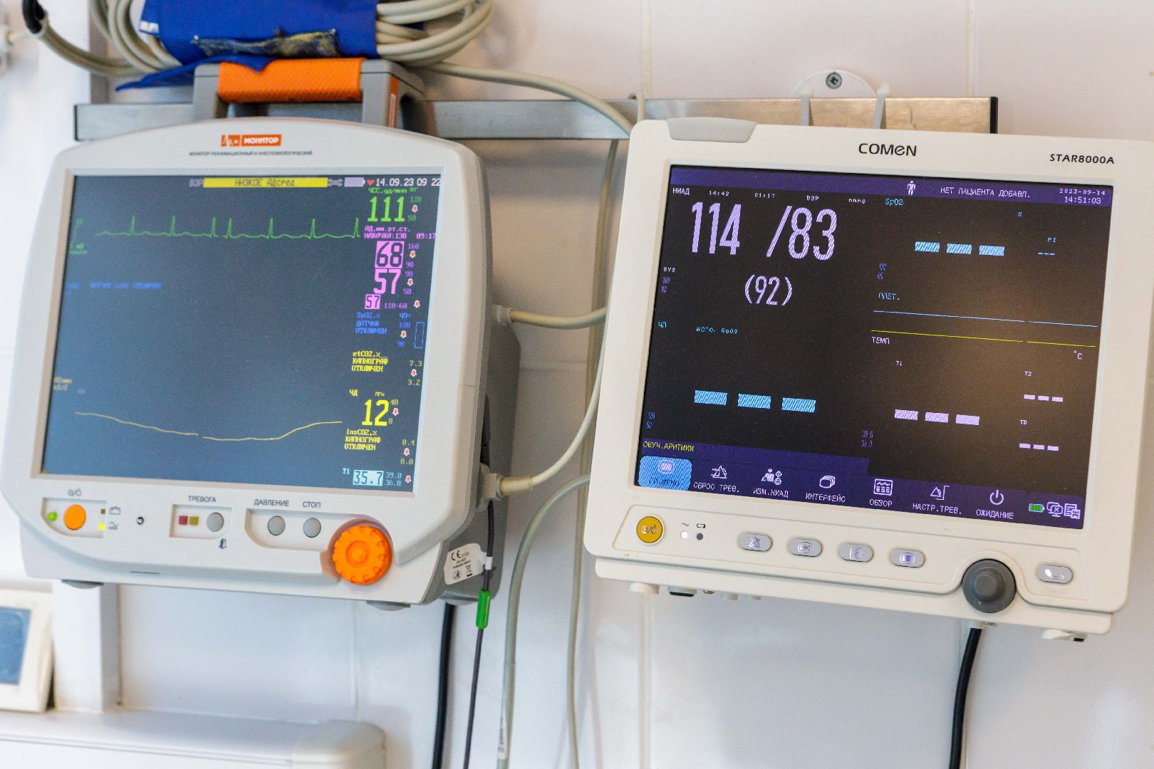 люберцы, реанимация, ИВЛ, Пациент,