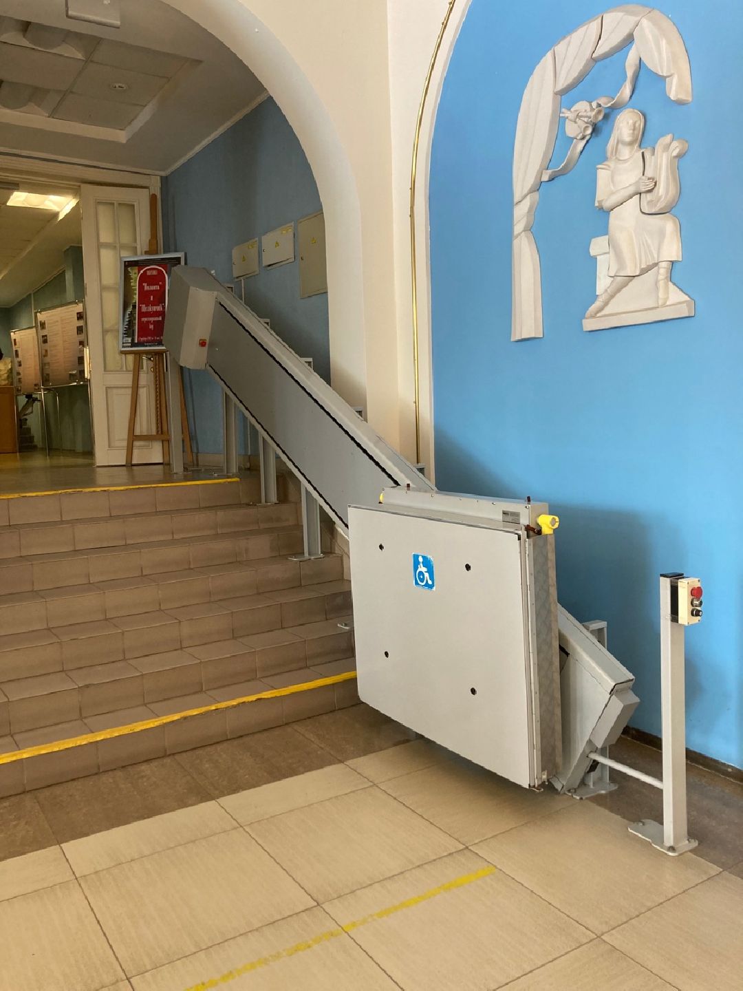 Клин, Культура