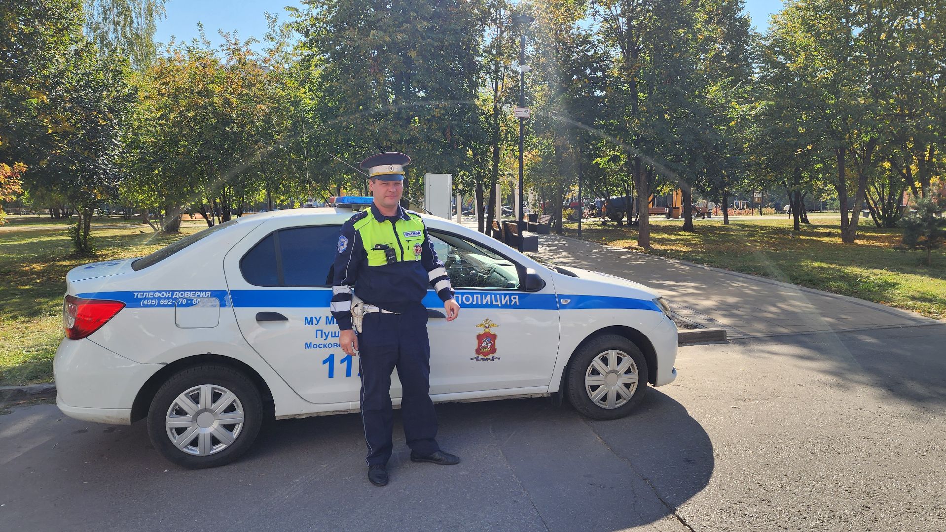 Подмосковье, городской округ пушкинский, ивантеевка, посади свое дерево, дети,