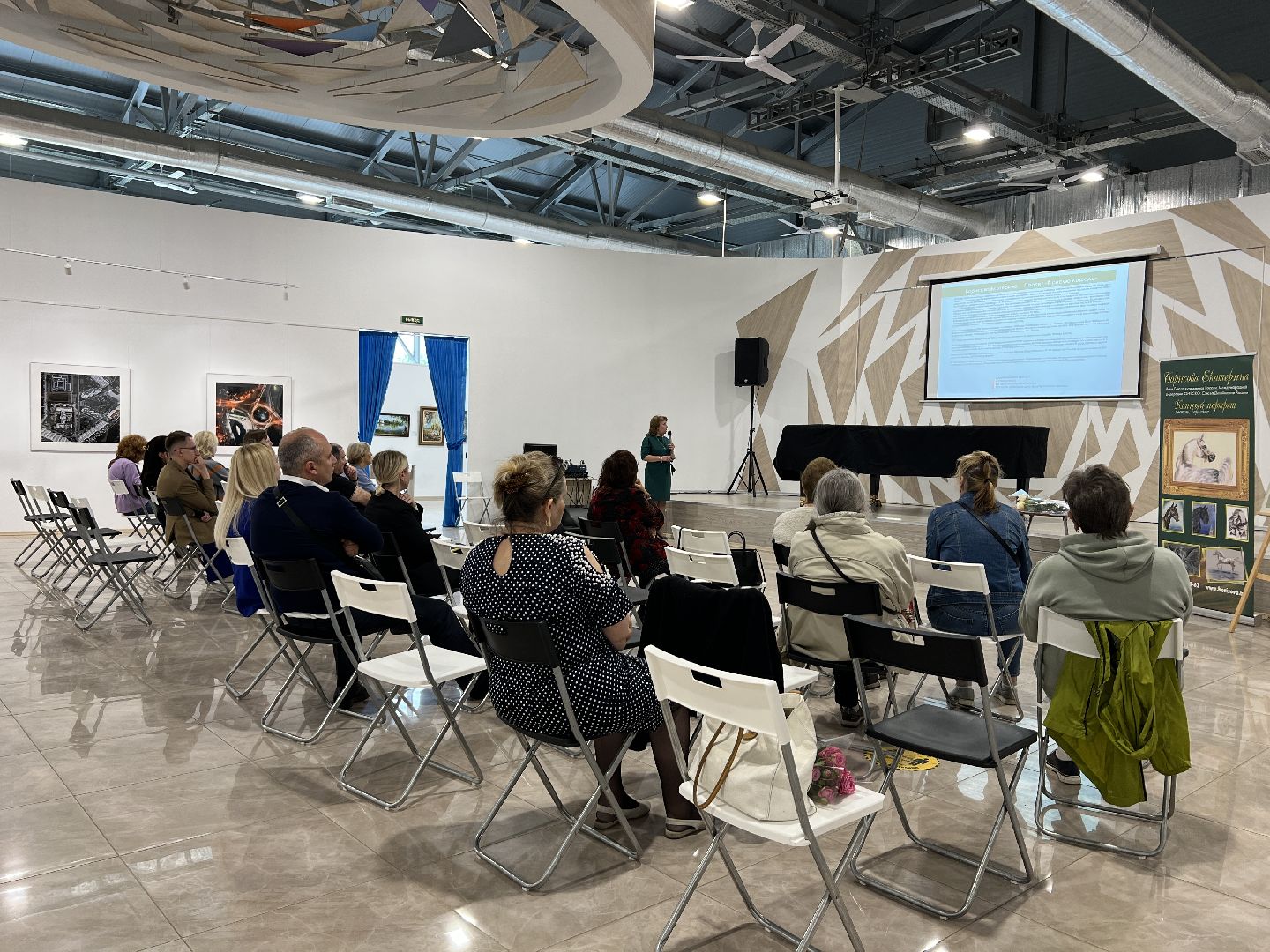 химки, культура, музей, лошади, картины,