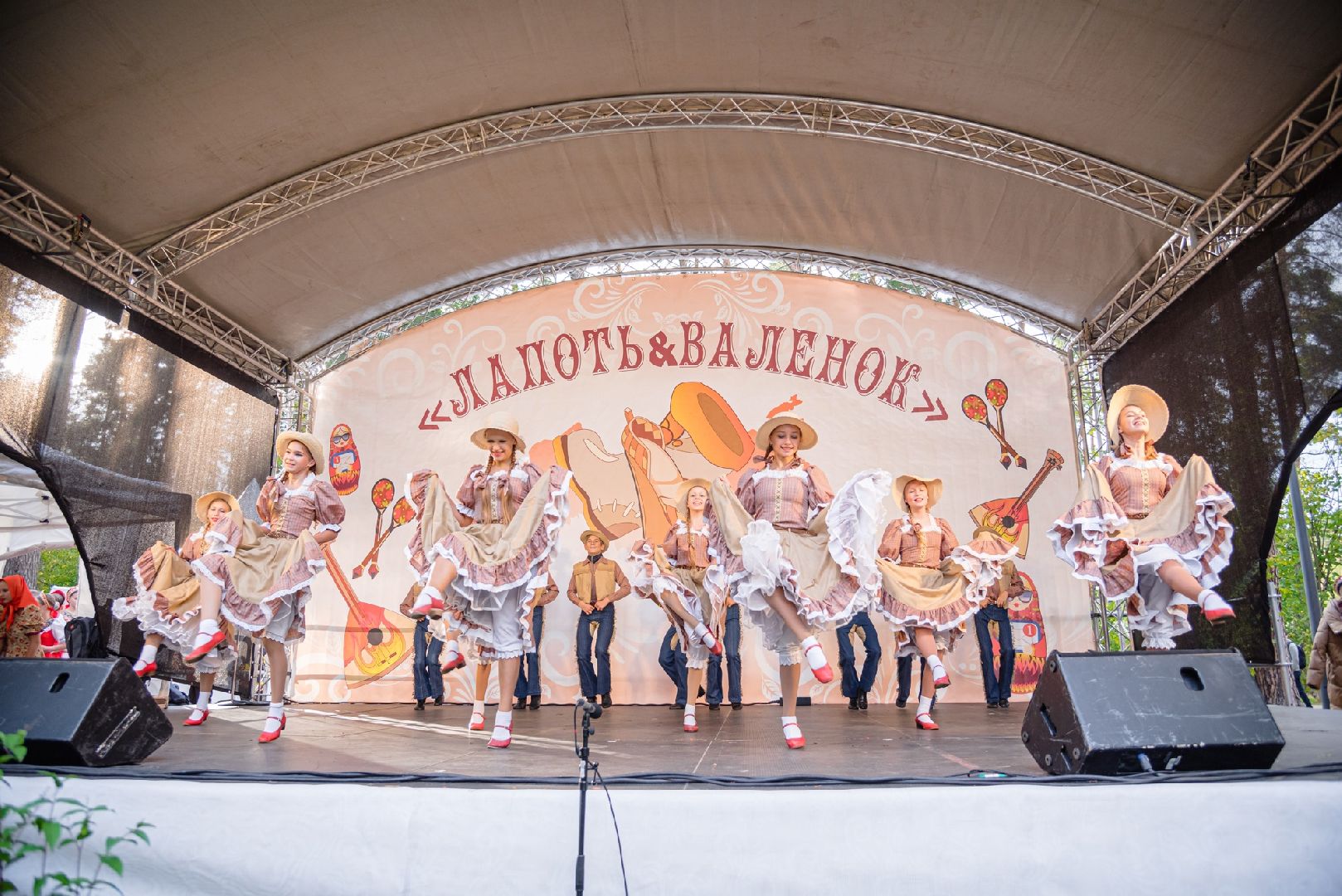 Культура, Народное творчество, Одинцово, Раздолье,