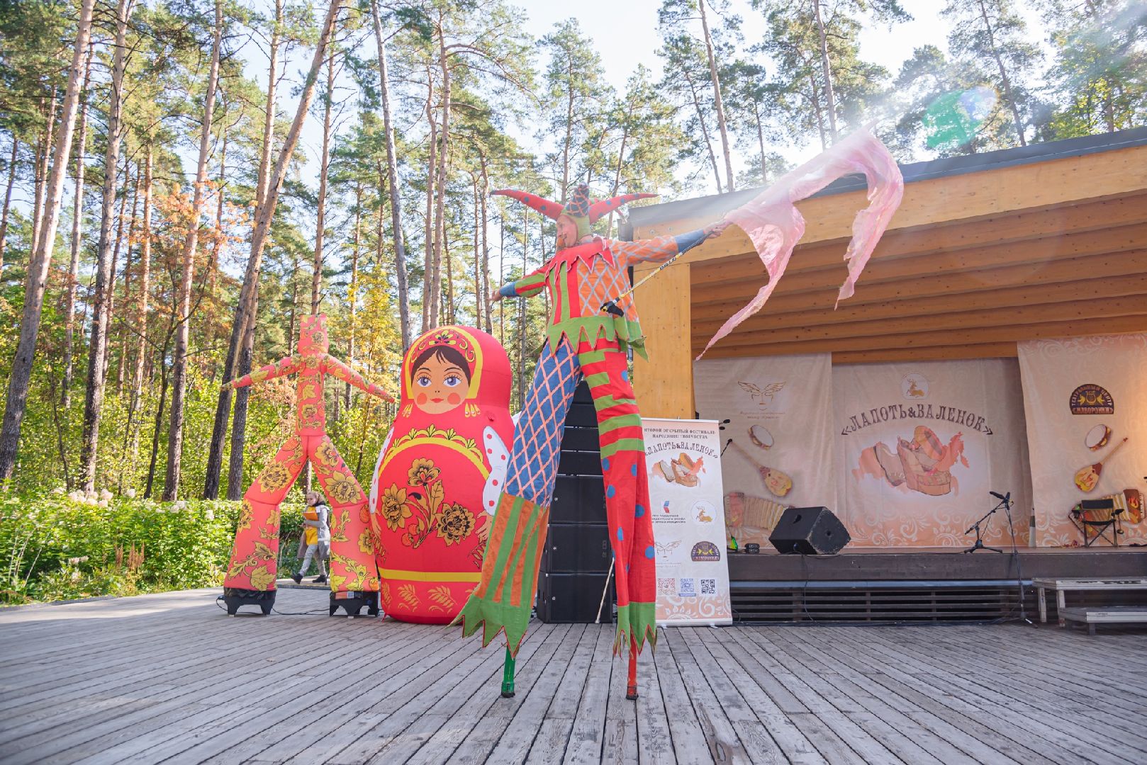 Культура, Народное творчество, Одинцово, Раздолье,