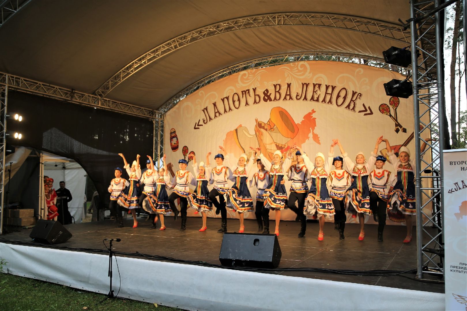 Культура, Народное творчество, Одинцово, Раздолье,