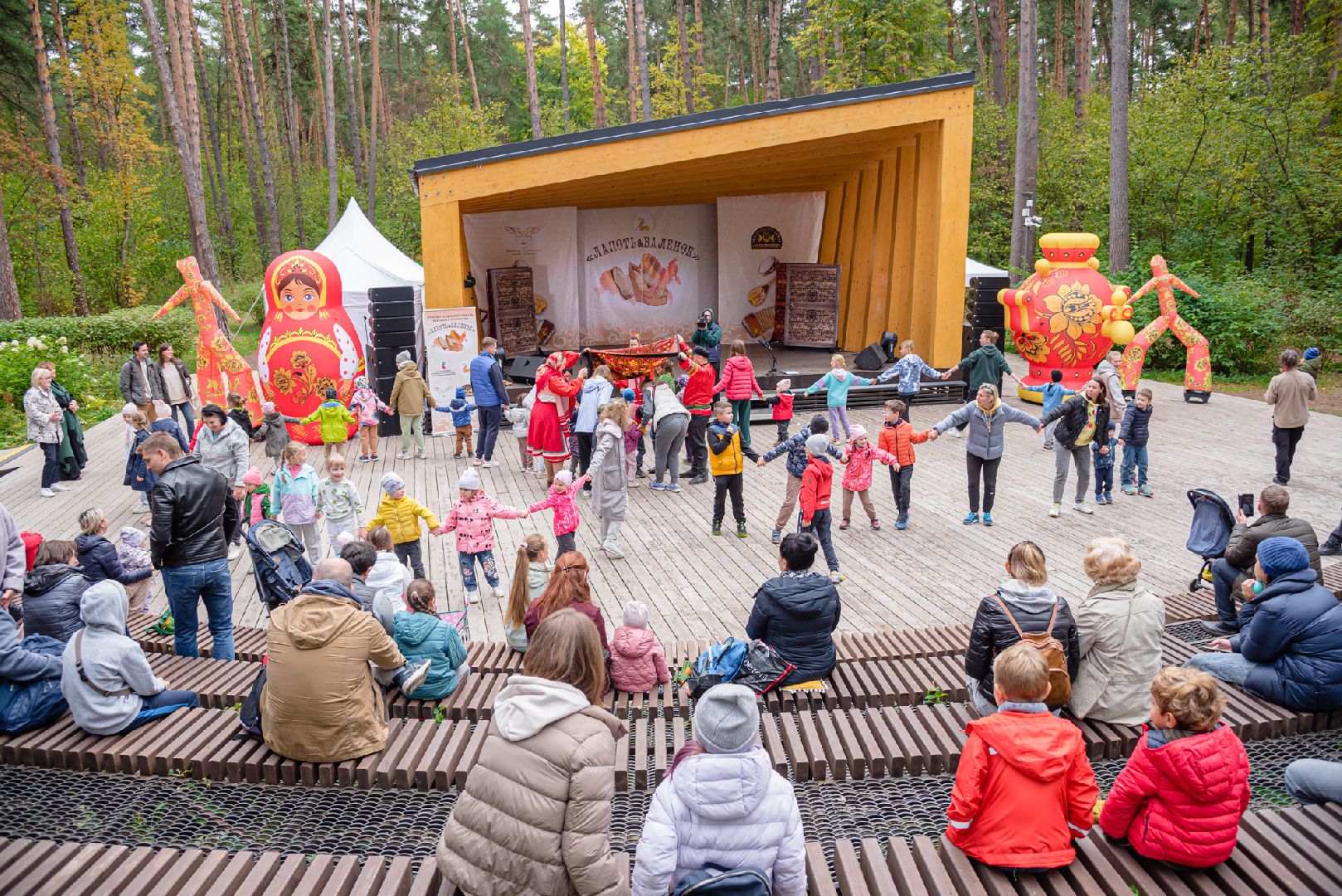 Культура, Народное творчество, Одинцово, Раздолье,