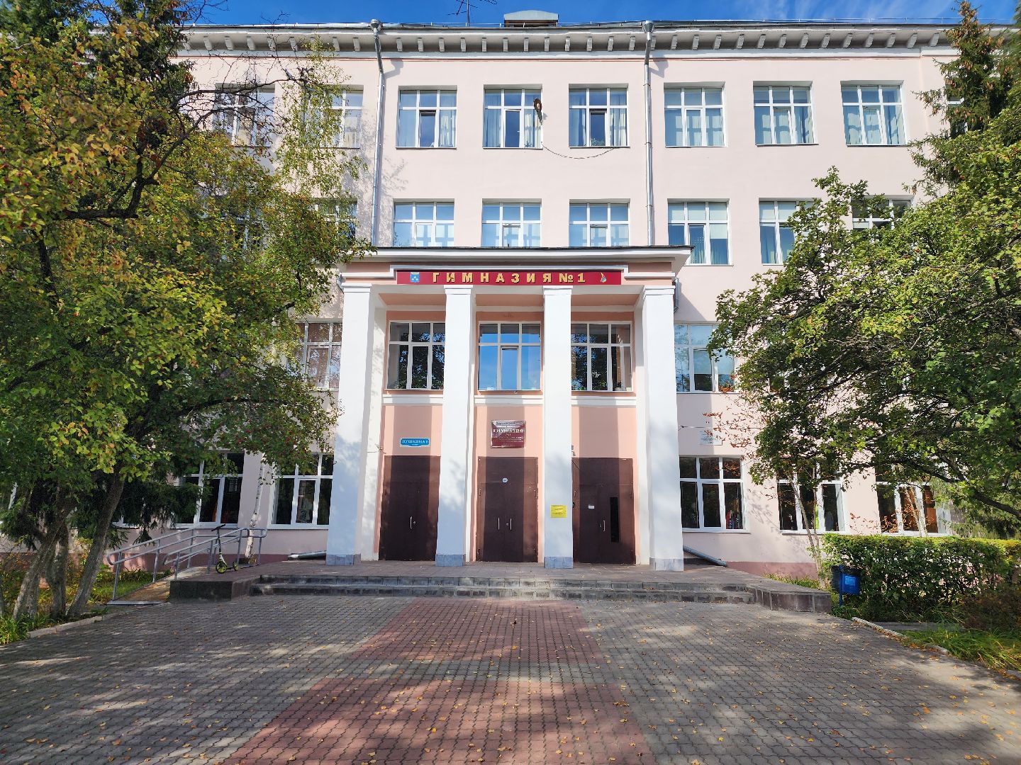 самбо, zа самбо, Самбо в школу, гимназия №1, Винник, Марков, Коханый, Шагизиганов,