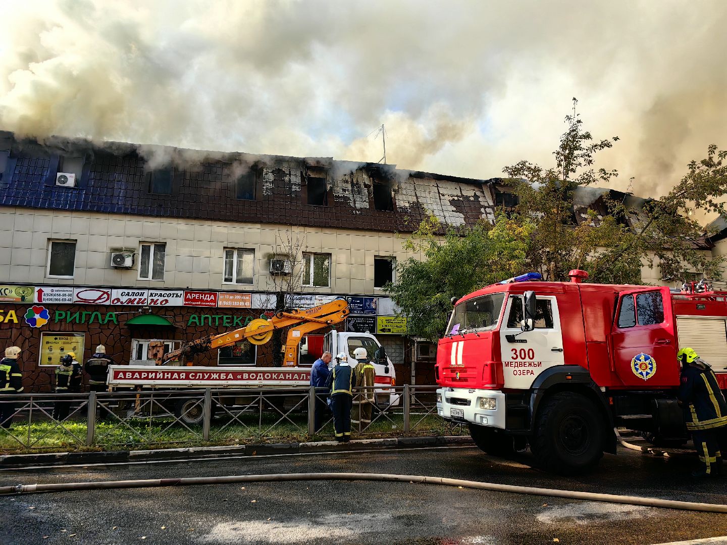 пожар, чп, щёлково, очевидцы,