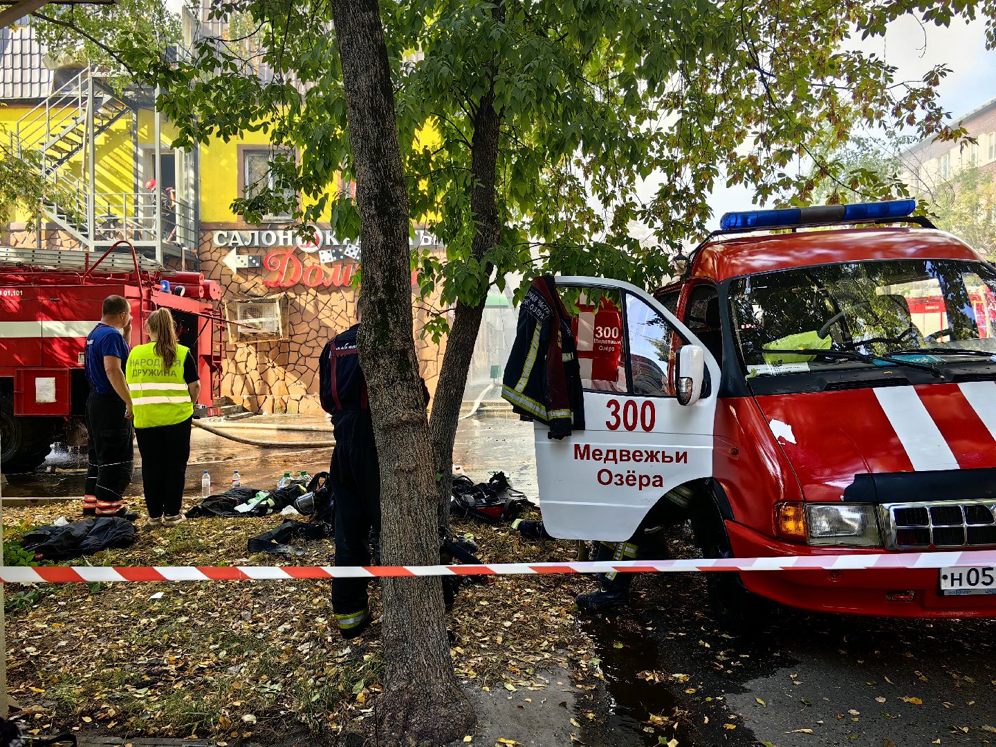 чп, пожар, щёлково,