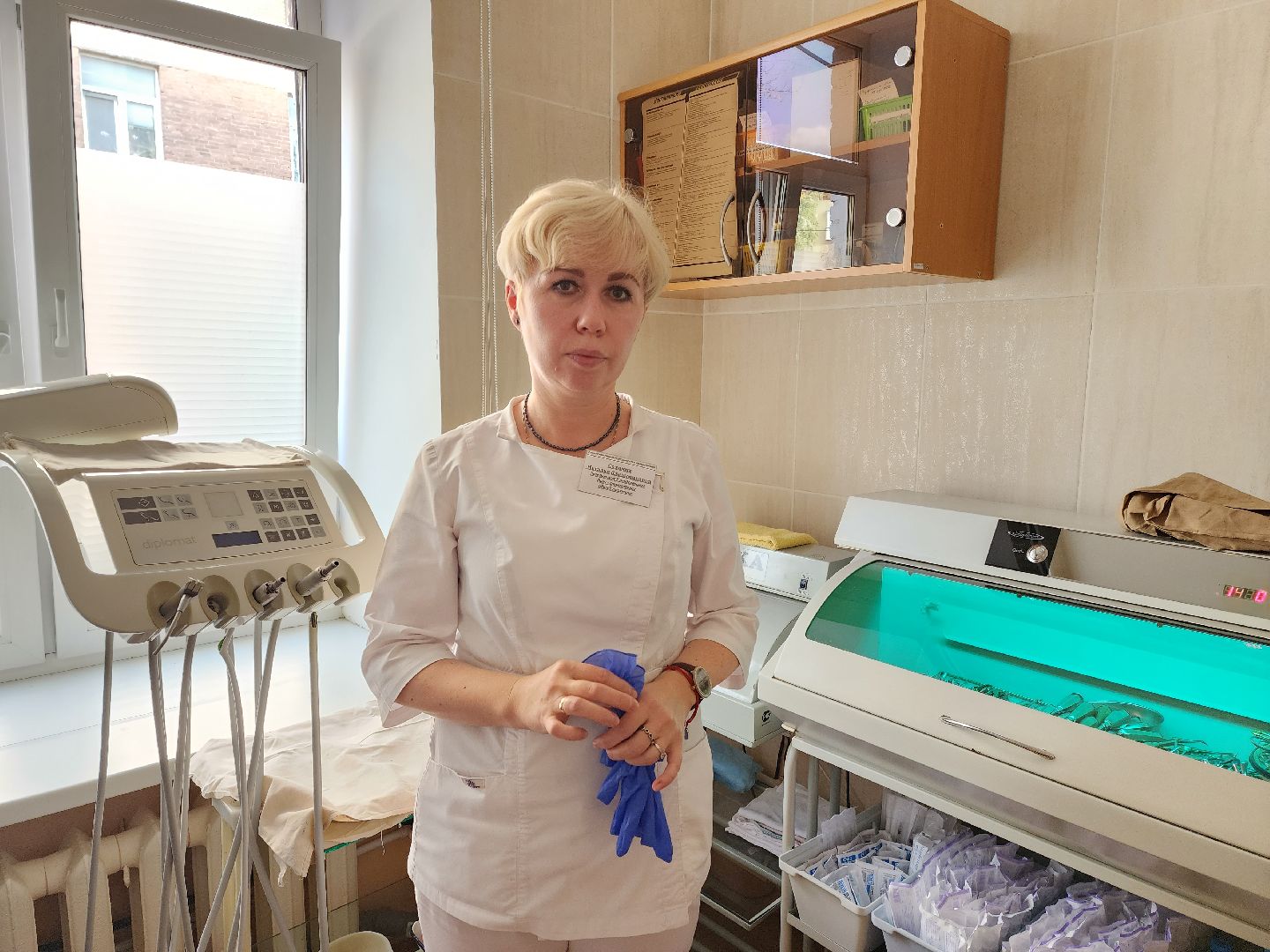 раменское, медицина, стоматология, новый аппарат для онкоскрининга,