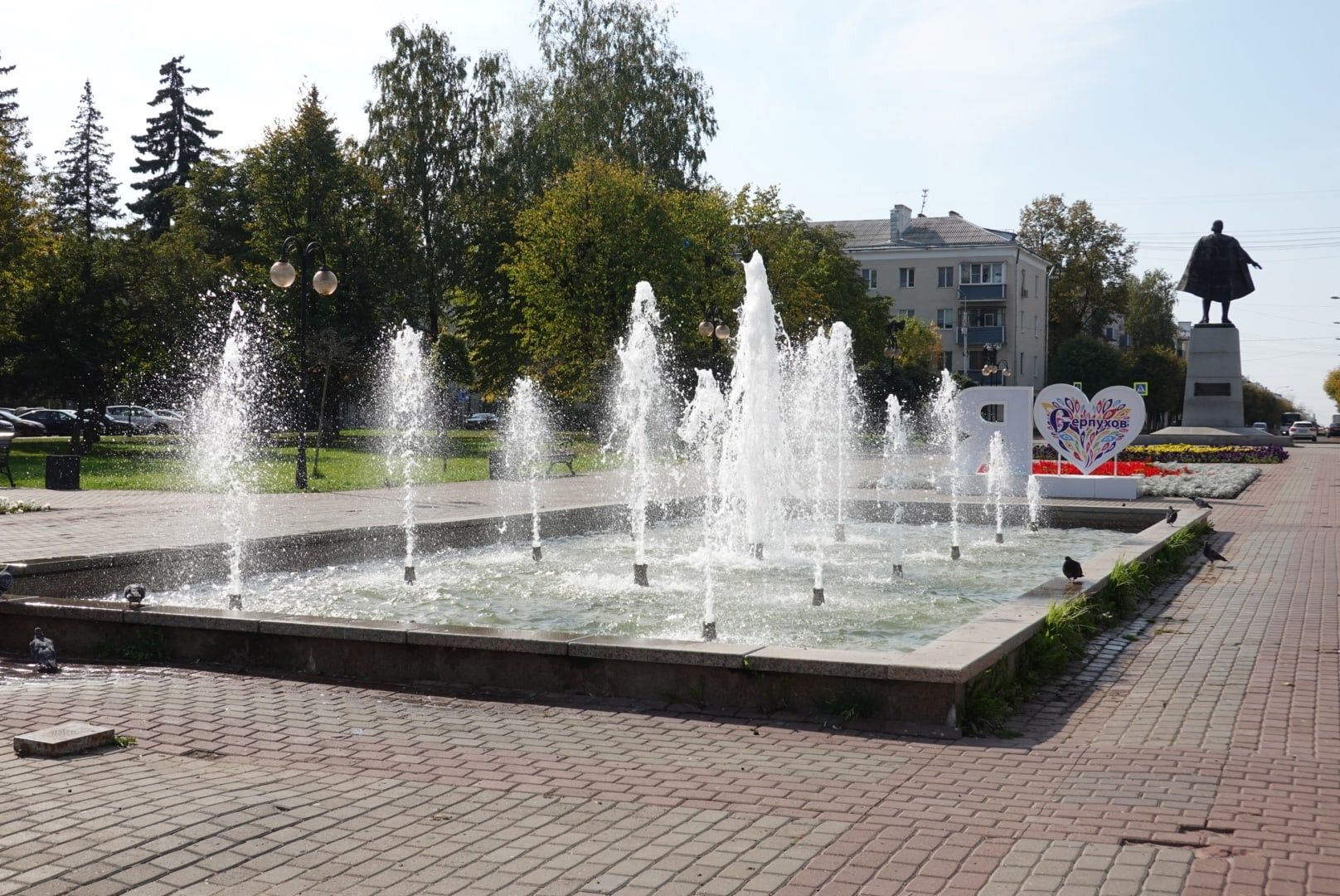 серпухов, подмосковье, день города, праздник, афиша,