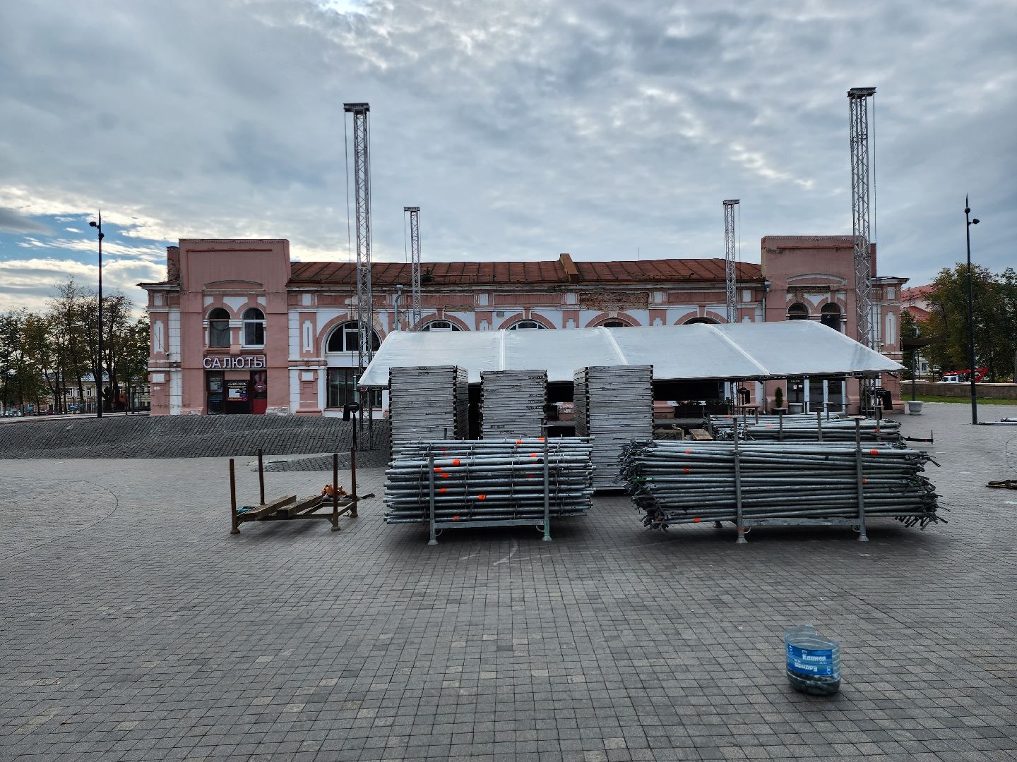 серпухов, подмосковье, день города, праздник, афиша,