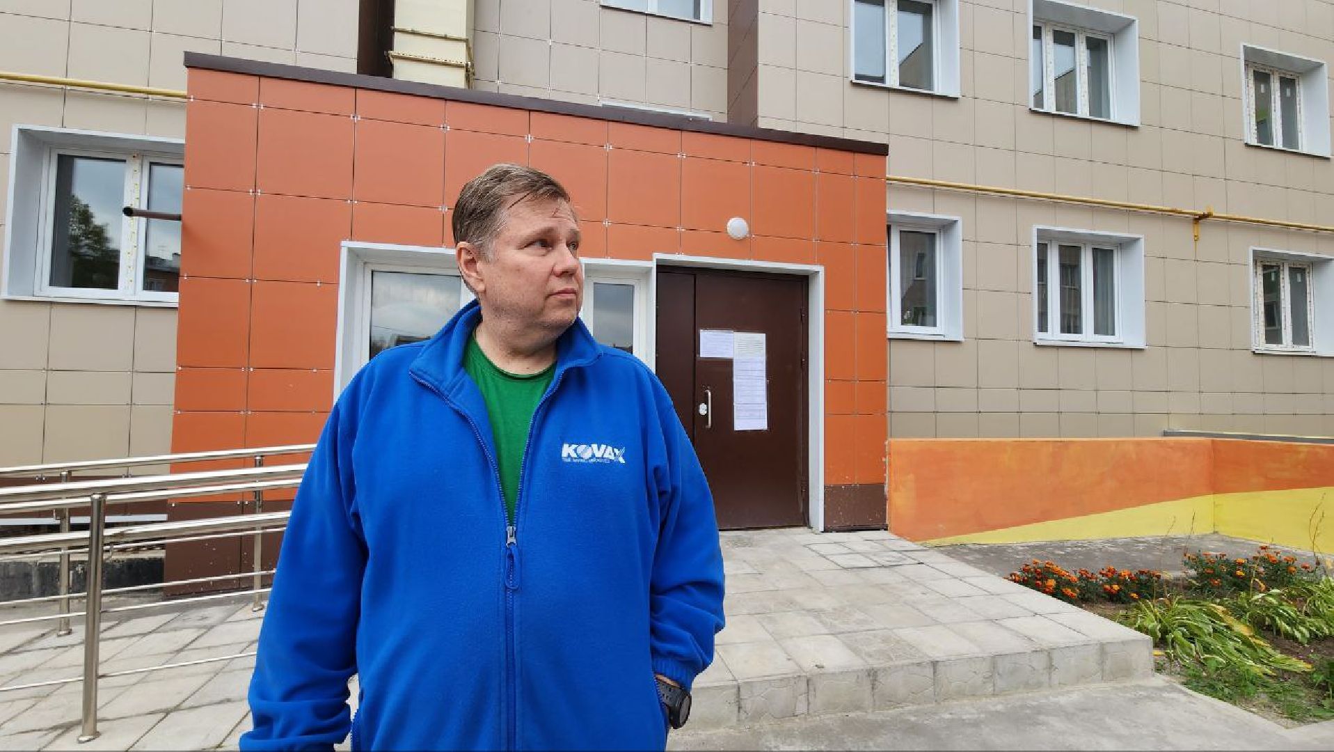 Дмитров, Икша, ЖКХ,