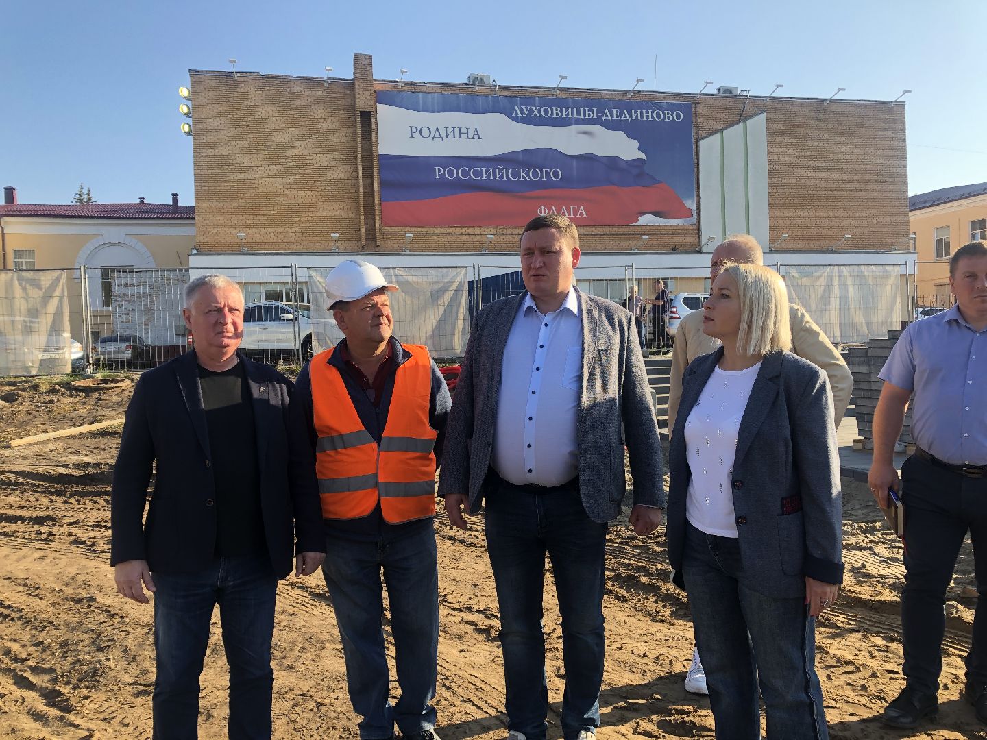 луховицы, благоустройство ;перемены,