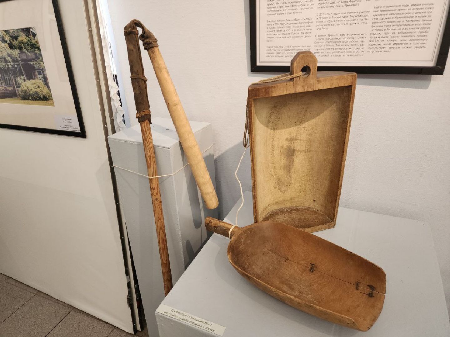 Выставка, Деревянное зодчество, мытищи, Мытищинский историко-художественный музей,