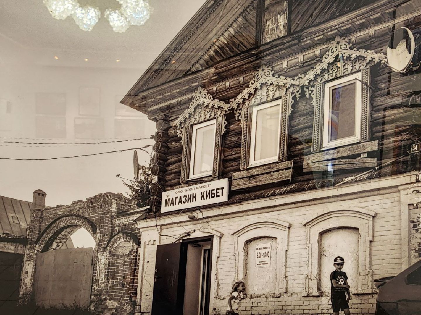 Выставка, Деревянное зодчество, мытищи, Мытищинский историко-художественный музей,