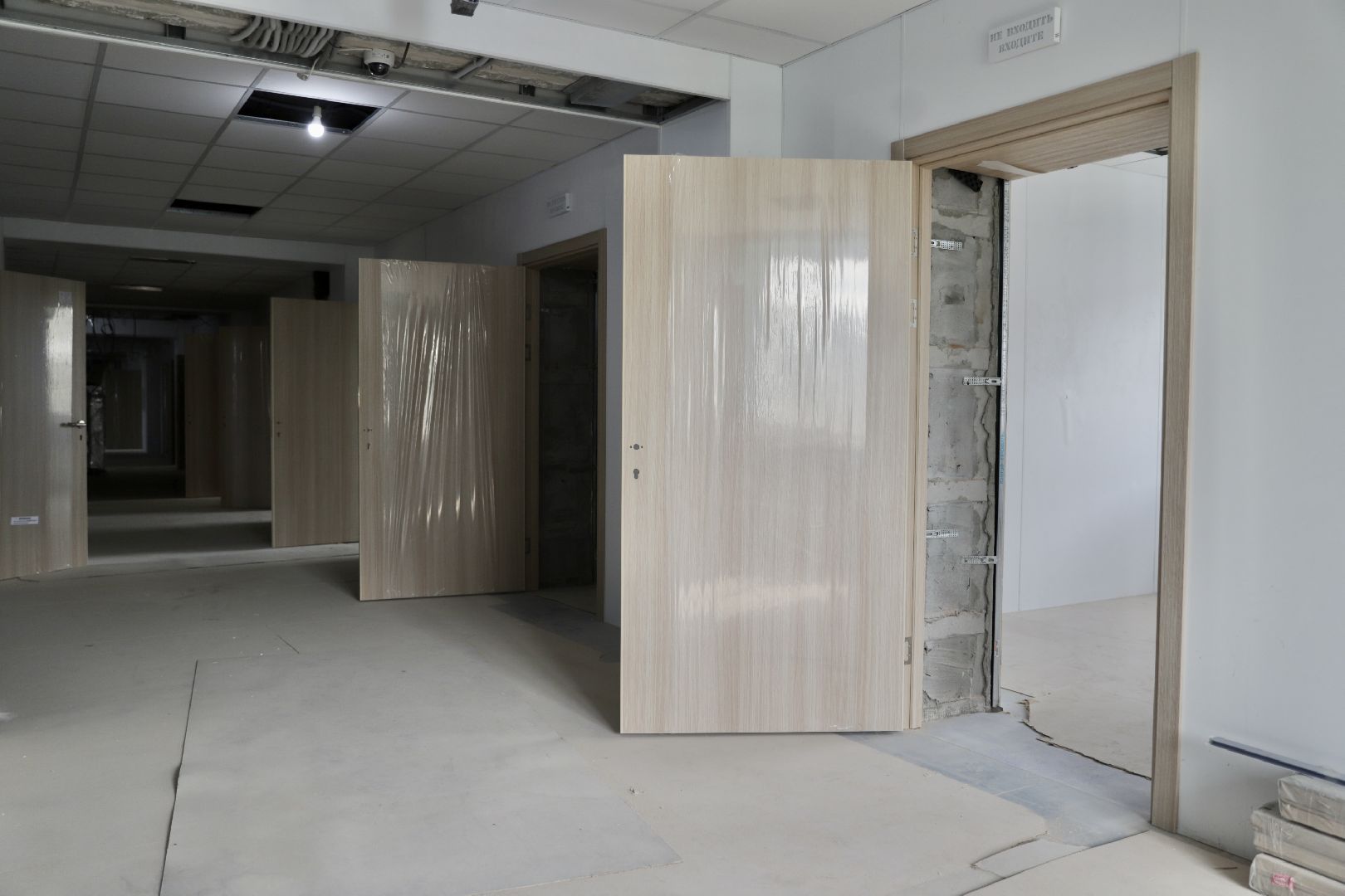 Солнечногорск, поликлиника, ремонт, подрядчик, глава,