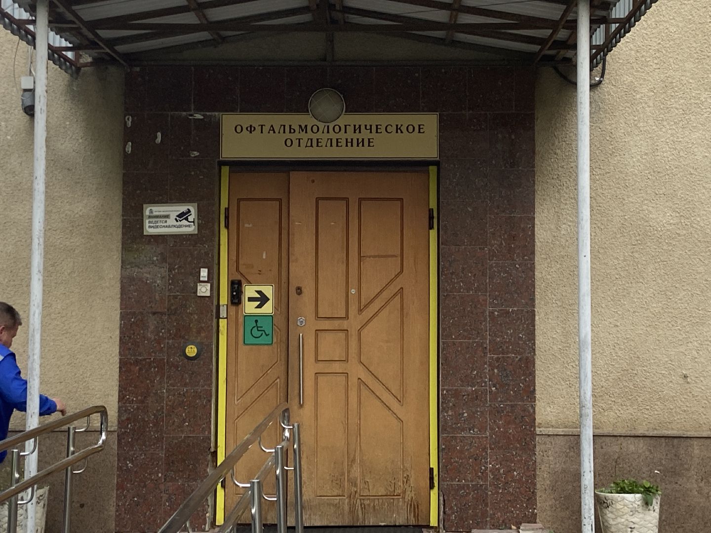 врачи, скорая помощь,