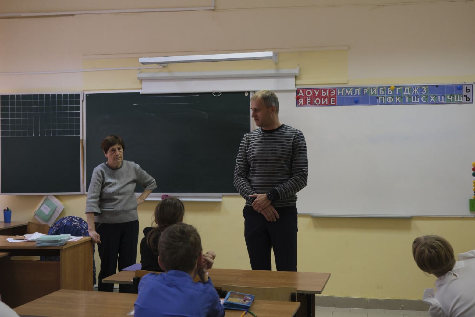 пущино, подмосковье, учитель, учителя, школа, образование, дети,