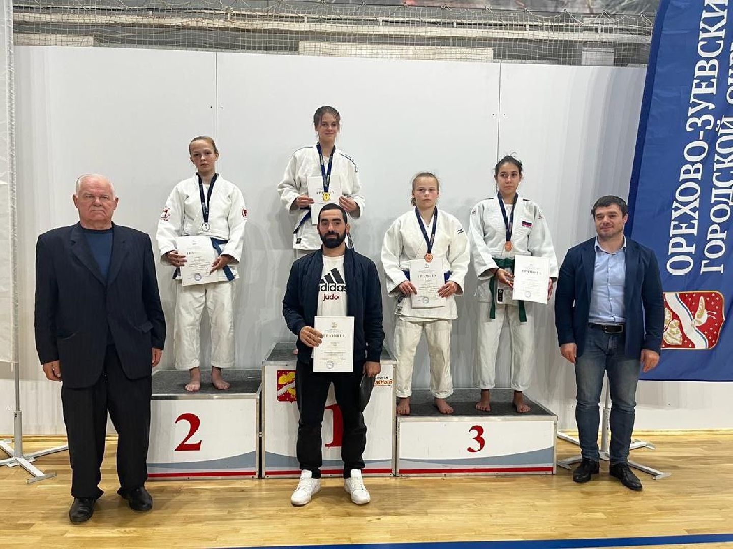 спорт, дзюдо, ивантеевка, медаль,