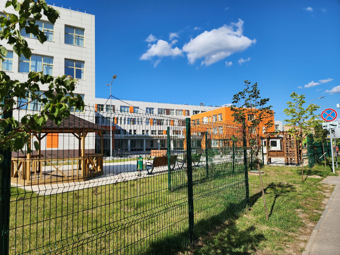 подольск, школа, биология, химия,