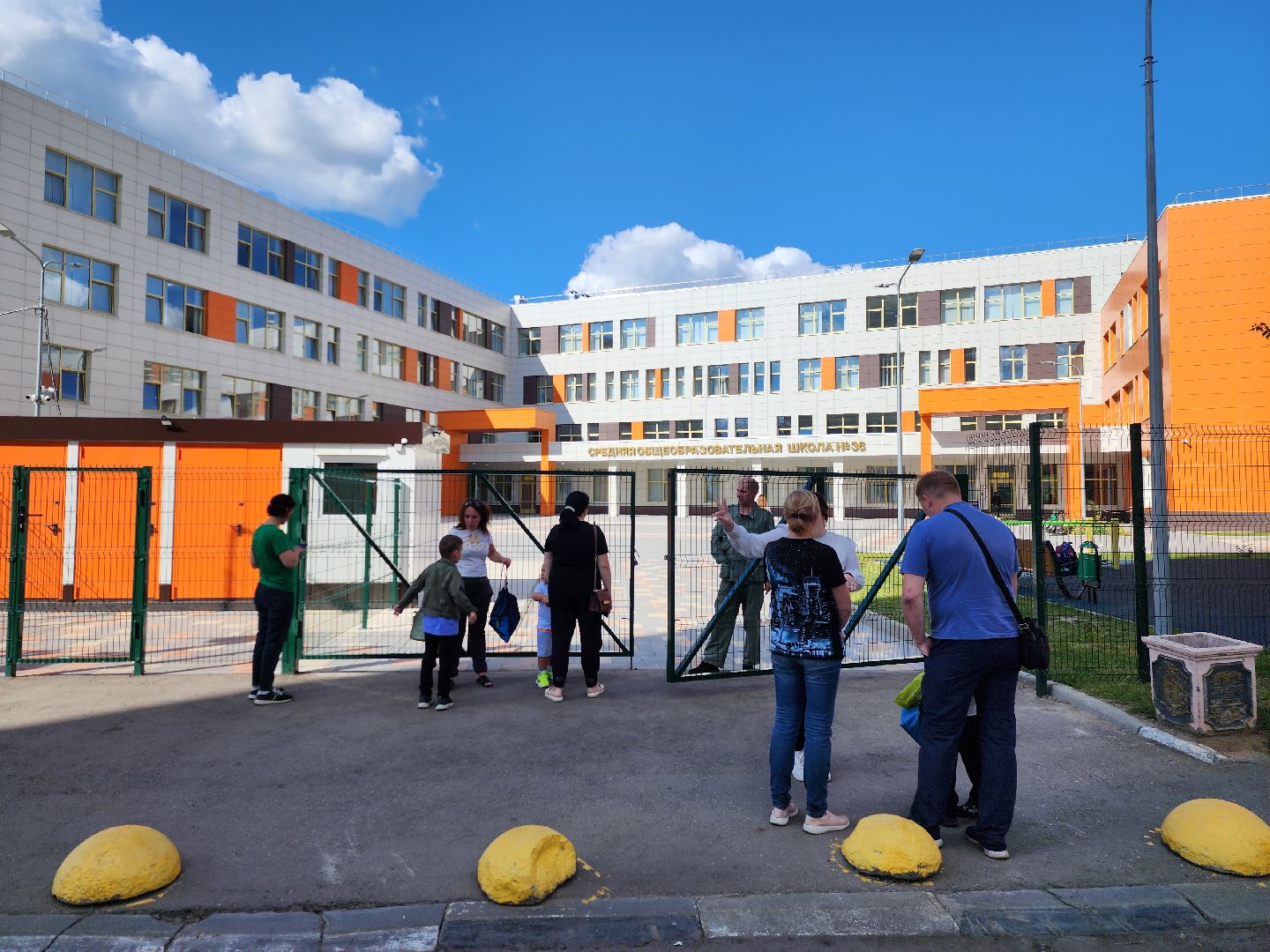 подольск, школа, биология, химия,