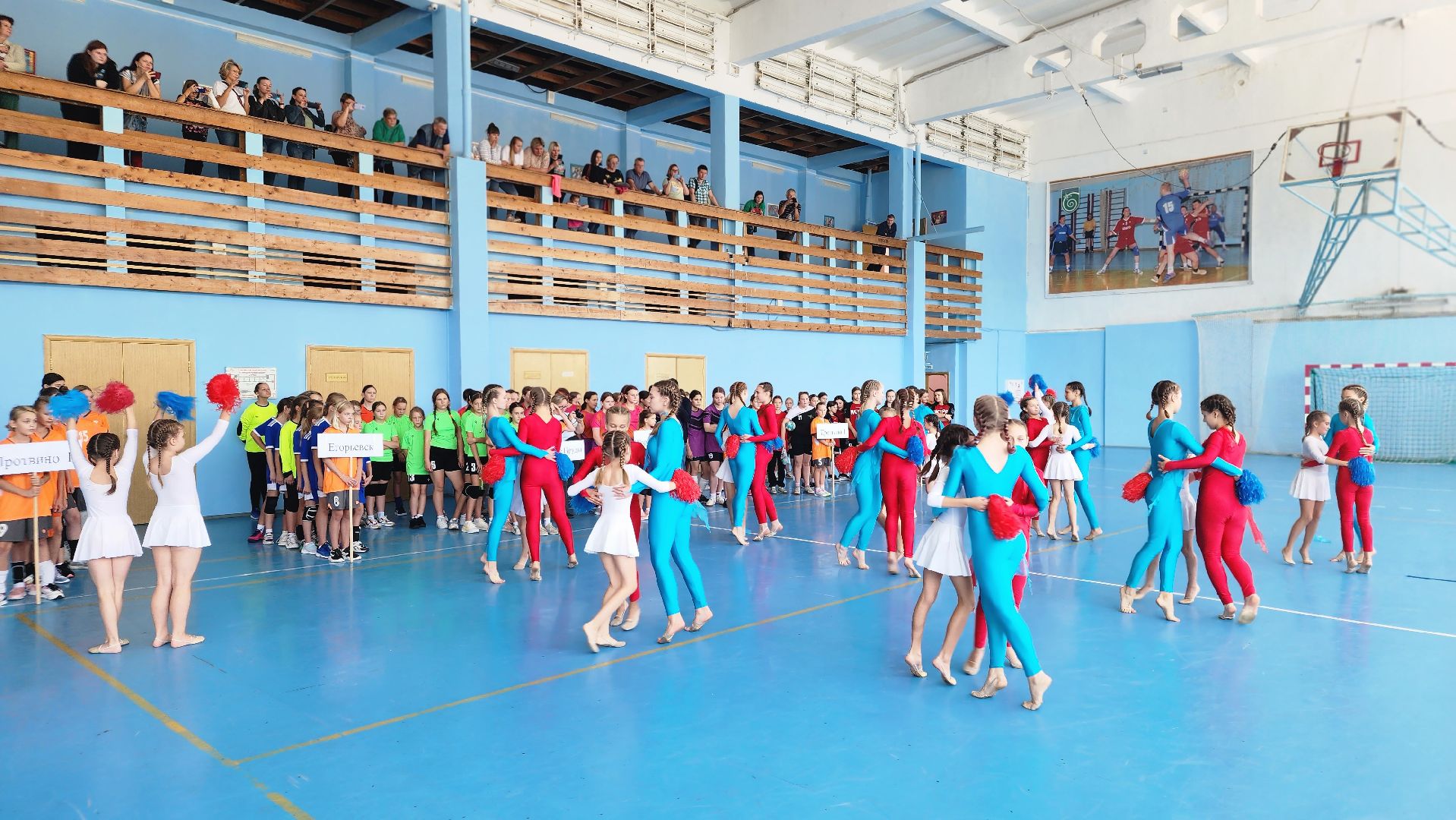 гандбол, Протвино, первенствомосковскойобласти, спорт подмосковья, соревнования,