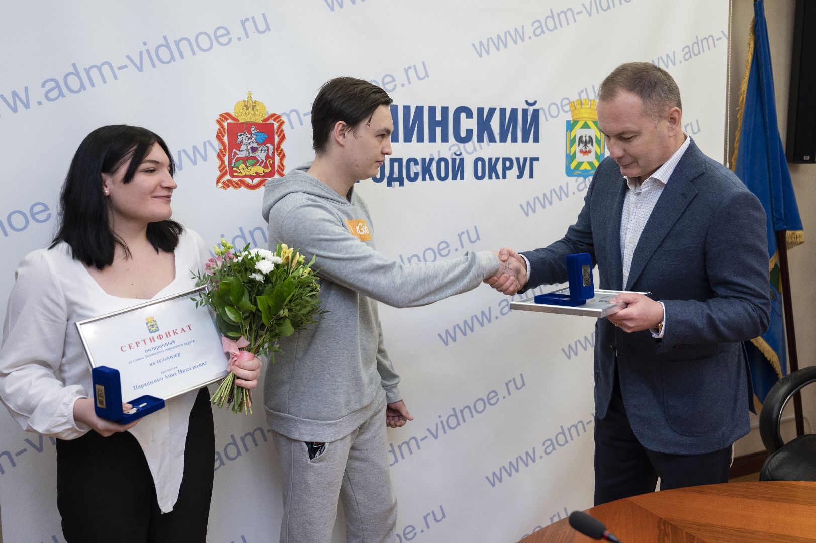 вручение ключей сиротам, социальная политика, жилье для детей-сирот, видное, пригород лесное,