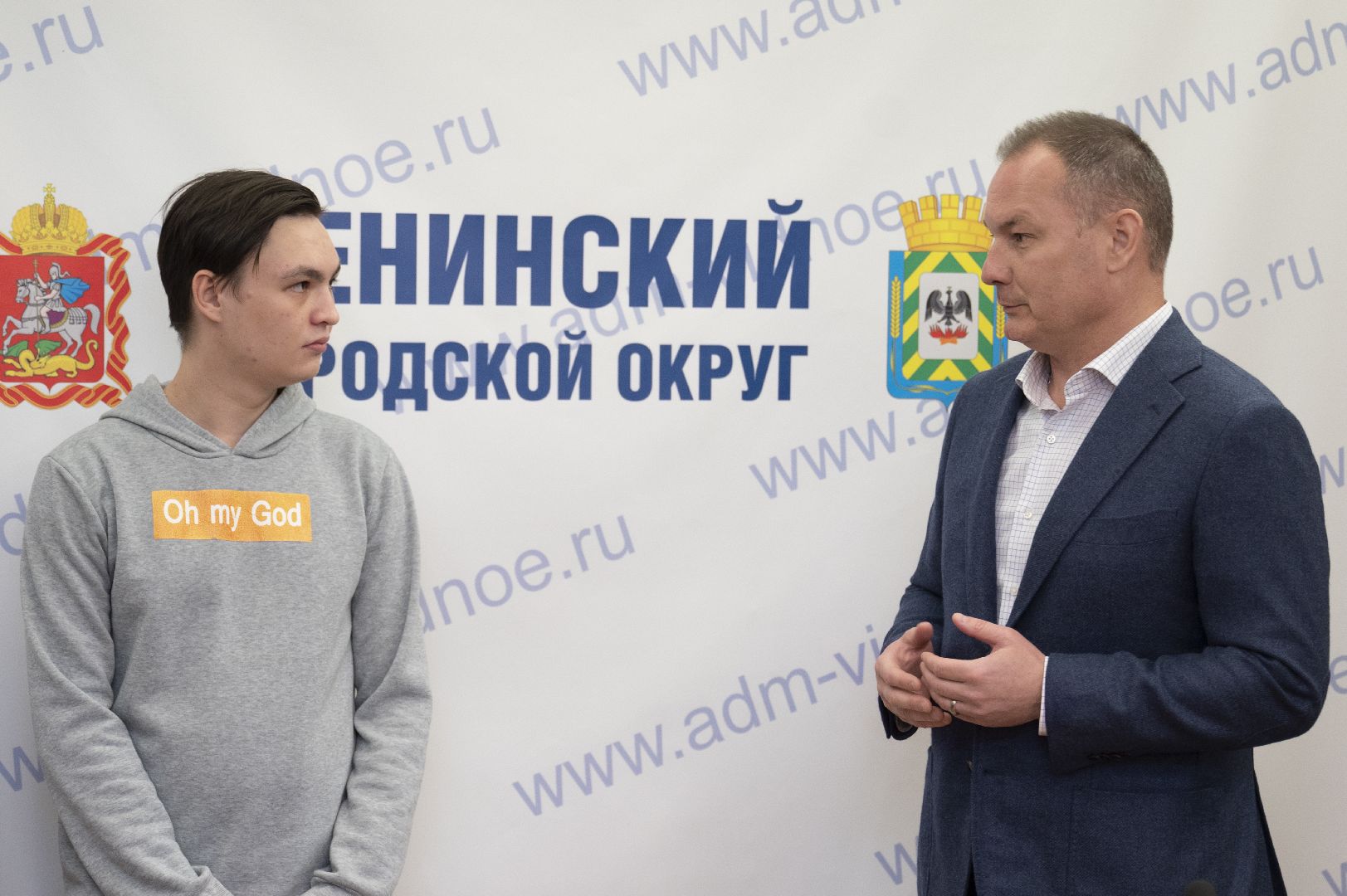 вручение ключей сиротам, социальная политика, жилье для детей-сирот, видное, пригород лесное,