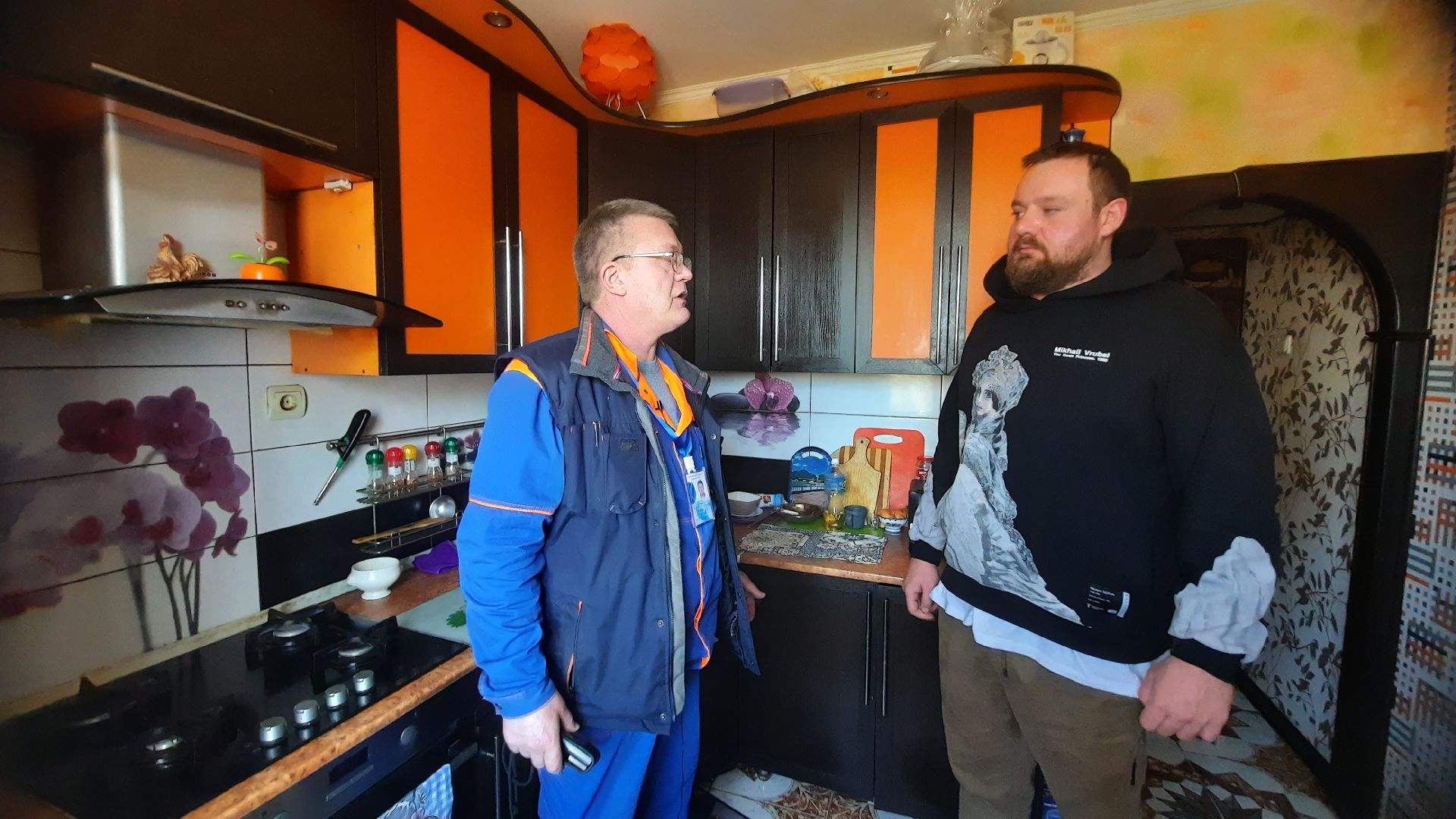 Газоваябезопасность, Проверкагаза, Утечкагаза,